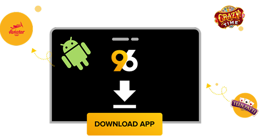 96 apk download android home -