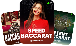 Baccarat games -