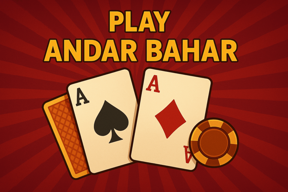 andar baahar