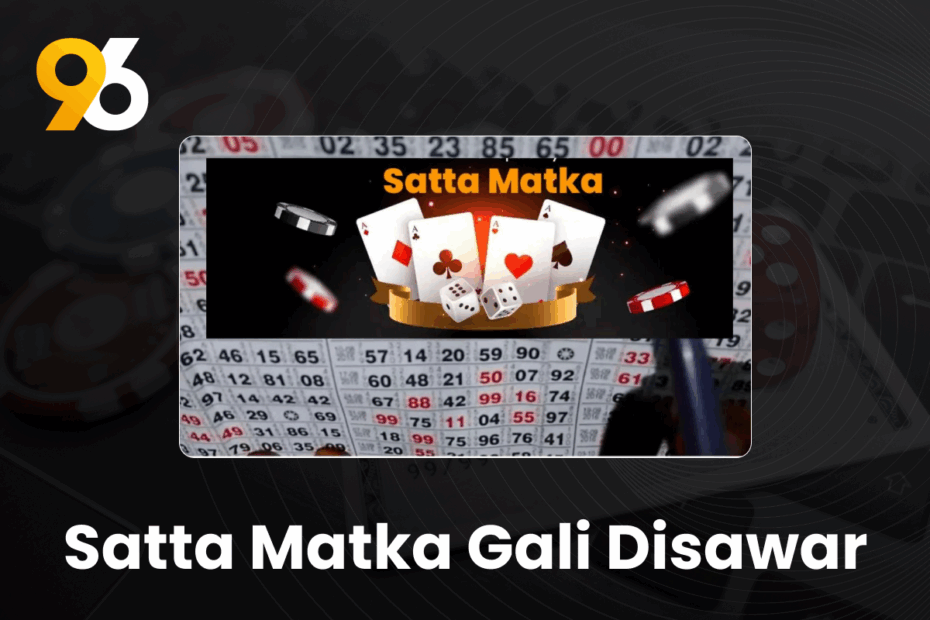 satta matka gali disawar